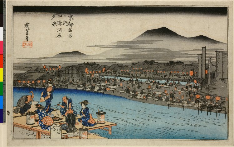 Cooling off at Shijo by Ando Hiroshige c. 1834