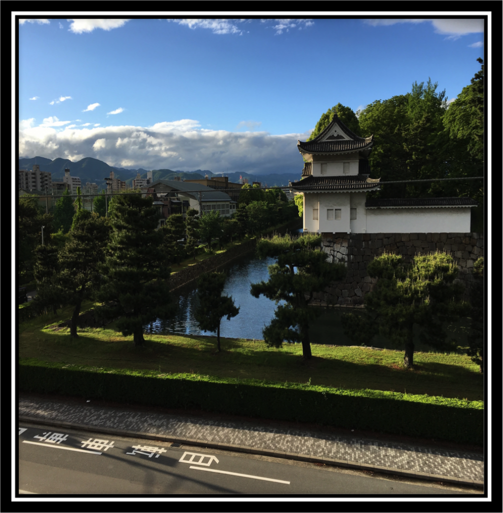 Nijo Castle